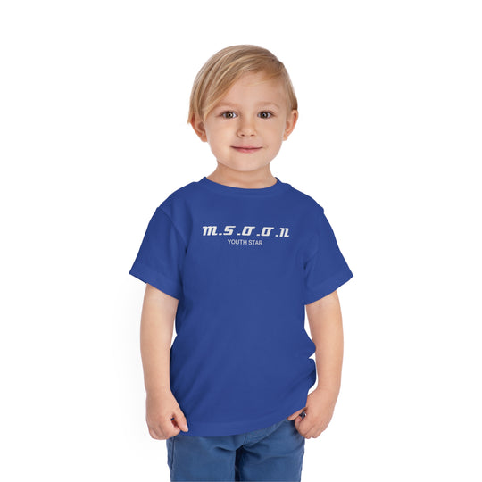 MSOON Toddler Short Sleeve Tee (White Lettering)