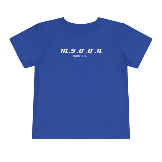 MSOON Toddler Short Sleeve Tee (White Lettering)