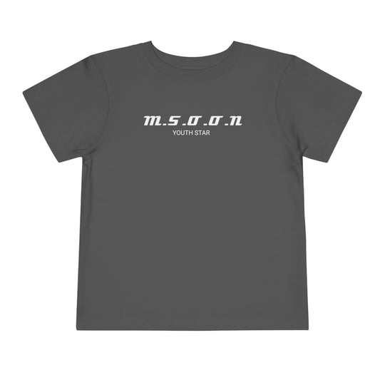 MSOON Toddler Short Sleeve Tee (White Lettering)